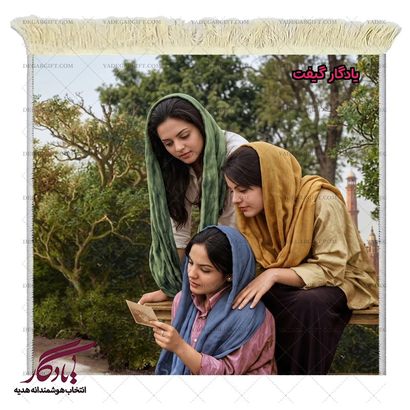 تابلو فرش ماشینی طرح آثار ایرانی دختران آفتاب کد i67 - یادگار گیفت