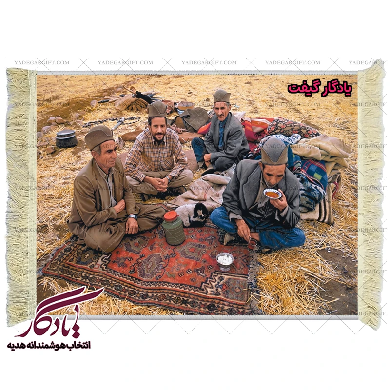 تابلو فرش ماشینی طرح آثار ایرانی زندگی عشایر کد i31 | یادگار گیفت