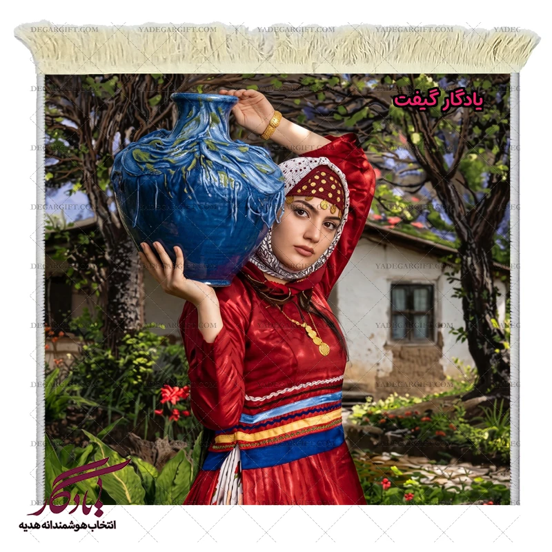 تابلو فرش ماشینی طرح آثار ایرانی کوزه به دوش کد i95 - یادگار گیفت