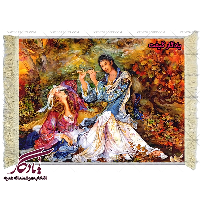 تابلوفرش ماشینی طرح منیاتور نی زن کد mi10 - یادگار گیفت