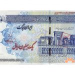 هدیه تا 100 هزار تومان
