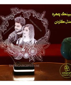 چراغ خواب سه بعدی چهره طرح گاردن