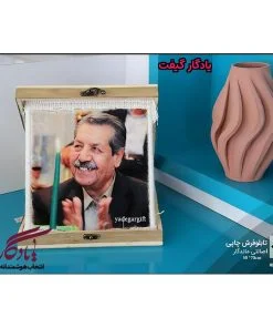 باکس چهره چوبی رومیزی (دست ساز با عکس دلخواه شما) - یادگار گیفت