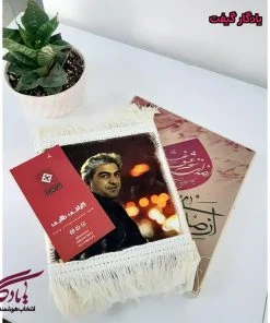 باکس چهره چوبی رومیزی (دست ساز با عکس دلخواه شما) - یادگار گیفت