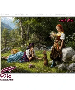 تابلو فرش ماشینی طرح فرانسوی بازی با پاپی کد f7 - یادگار گیفت