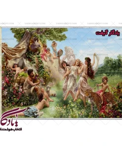 تابلو فرش ماشینی طرح فرانسوی بهشت برین کد f3 - یادگار گیفت