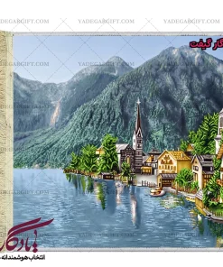 تابلو فرش منظره شهر ساحلی کد m27 - یادگار گیفت