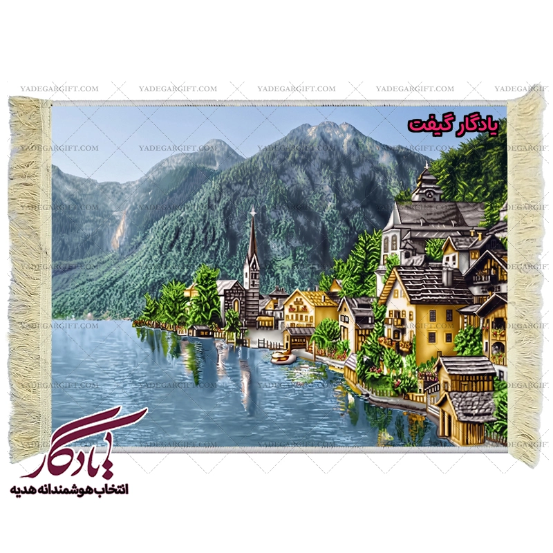 تابلو فرش منظره شهر ساحلی کد m27 - یادگار گیفت