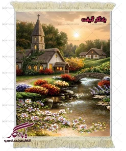تابلو فرش منظره غروب زیبا m250 - یادگار گیفت