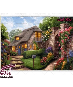 تابلو فرش منظره کلبه ویلایی m4 - یادگار گیفت