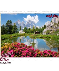 تابلوفرش طرح منظره دریاچه و کوه کد m24 - یادگار گیفت