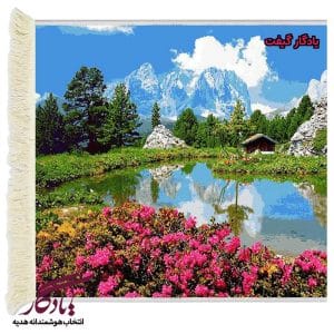 تابلوفرش طرح منظره دریاچه و کوه کد m24-1