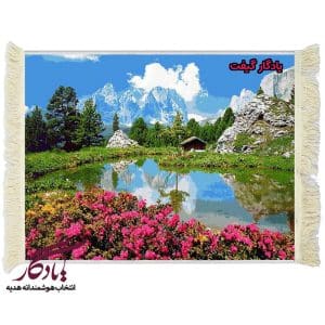 تابلوفرش طرح منظره دریاچه و کوه کد m24