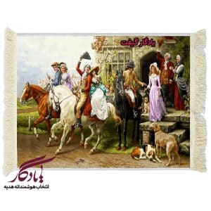 تابلو فرش اروپایی بدرقه مهمانی2 کد f8