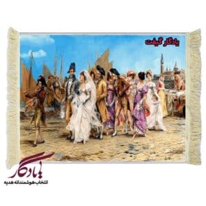 تابلو فرش ماشینی طرح اروپایی عروس ونیز کد f6