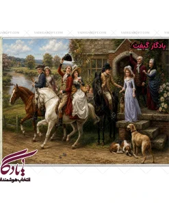 تابلوفرش ماشینی طرح اروپایی بدرقه مهمانی2 کد f8 - یادگار گیفت