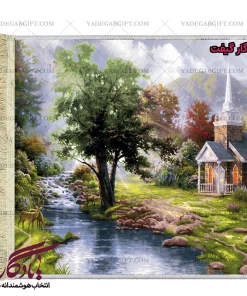 تابلوفرش ماشینی طرح منظره خانه و رود کد m23 - یادگار گیفت
