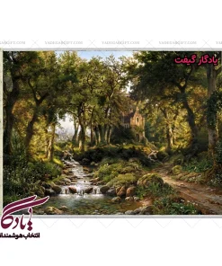 تابلوفرش ماشینی طرح منظره زندگی درجنگل کد m25 - یادگار گیفت