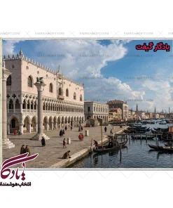 تابلوفرش ماشینی طرح منظره بندر کد m21 - یادگار گیفت