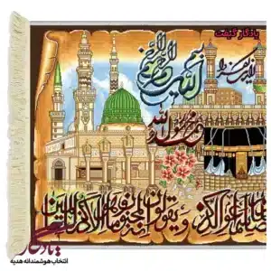 تابلوفرش تصویری و ان یکاد کد a03-1