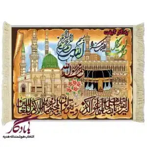 تابلو فرش تصویری و ان یکاد کد a03