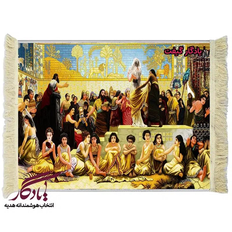 تابلو فرش بازار ازدواج بابل کد i22