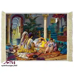 تابلو فرش حرمسرای ارباب کد i20