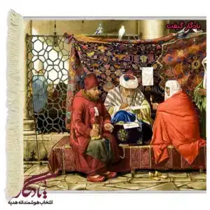 تابلوفرش دعانویس کد i14-1