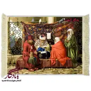 تابلو فرش دعانویس کد i14