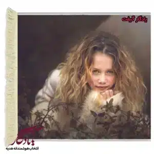 تابلوفرش دوشیزه نوجوان کد i07-1