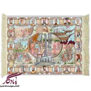 تابلو فرش شاهان ایران زمین کد i26