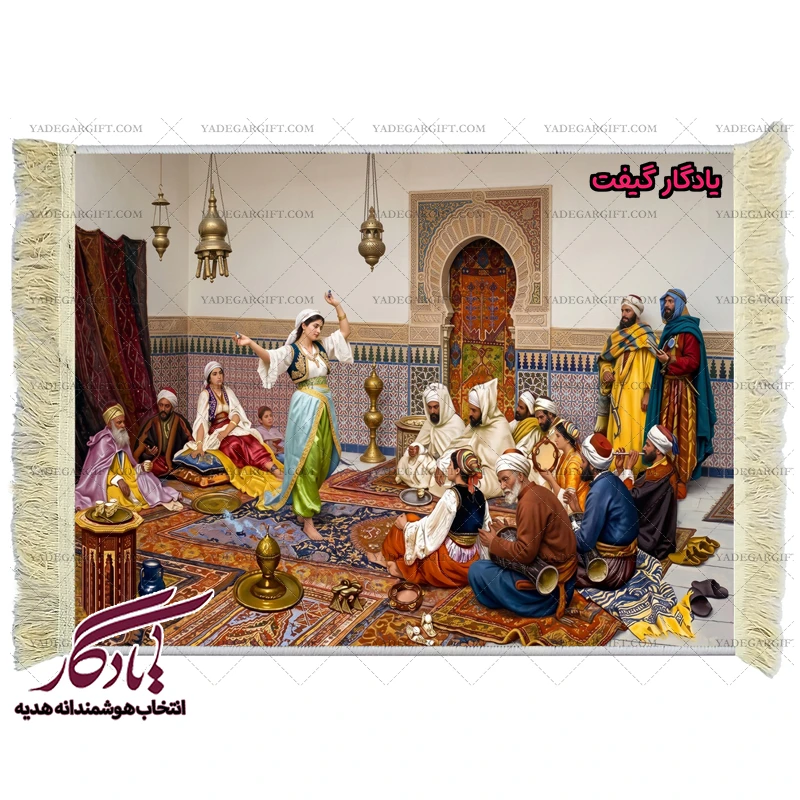 تابلو فرش ایرانی مجلس رقص عربی کد i10 - یادگار گیفت