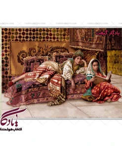 تابلو فرش ایرانی ندیمه بانو کد i29 - یادگار گیفت