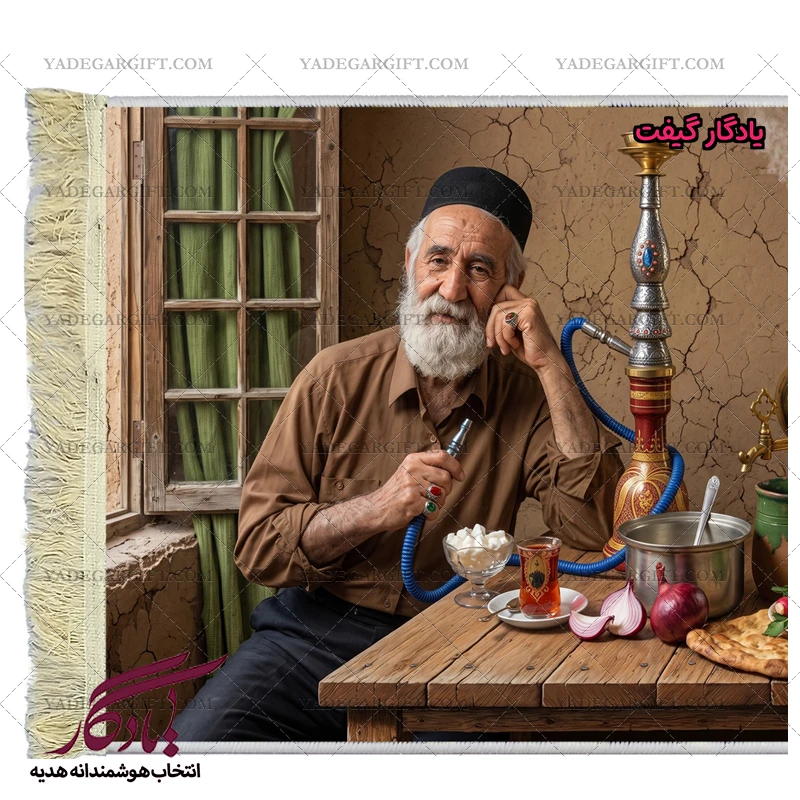 تابلو فرش ایرانی پیرمرد قهوه خانه کد i02 - یادگار گیفت
