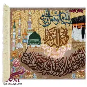 تابلوفرش تصویری وان یکاد کد a02-1