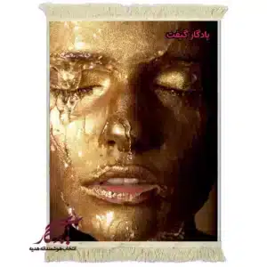 تابلو فرش طرح زر چهره کد md13