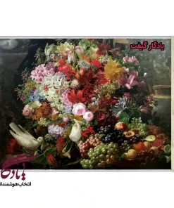 تابلو فرش سبد گل و میوه کد g08