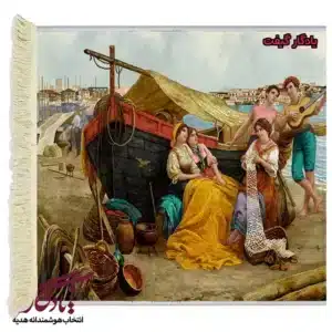 تابلوفرش بچه های بندر کد f25-1