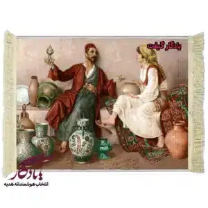 تابلو فرش کوزه گر و بانو کد f21