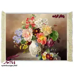 تابلو فرش گل های بهاری کد g07