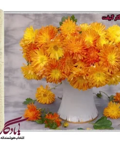تابلوفرش گل همیشه بهار کد g02-1