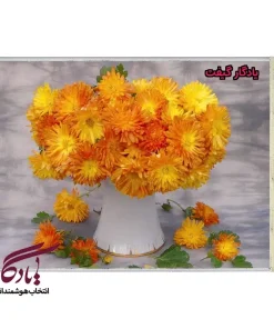 تابلو فرش گل همیشه بهار کد g02