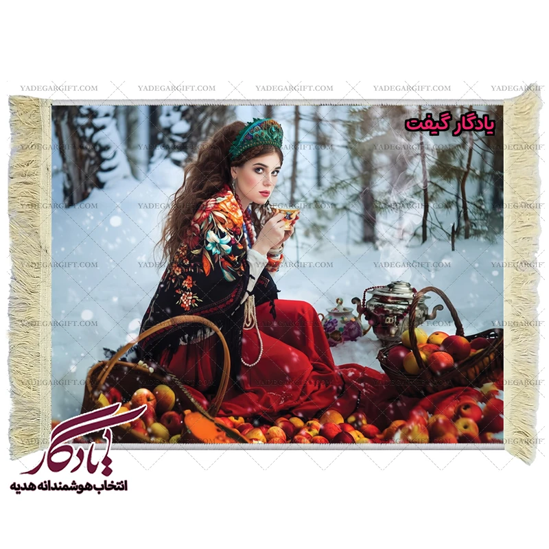 تابلو فرش ماشینی دختر روس کد d5 - یادگار گیفت
