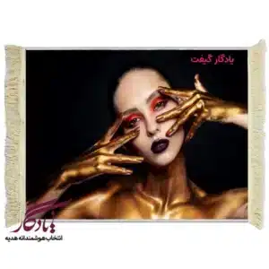 تابلو فرش مدرن جادوی عشق کد md15