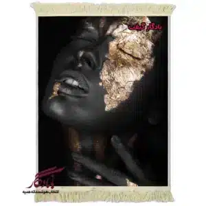 تابلو فرش مدرن سودای عشق کد md07