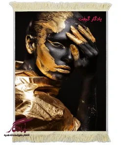 تابلو فرش مدرن طرح طلا پوش کد md02 - یادگار گیفت