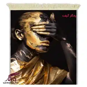 تابلو فرش مدرن طلا پوش2 کد md09-1