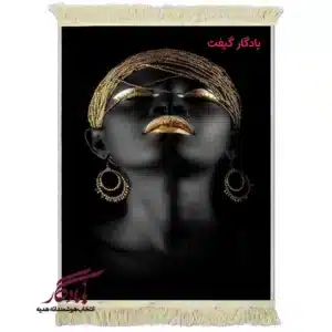 تابلو فرش مدرن ملکه سیاهی کد md08