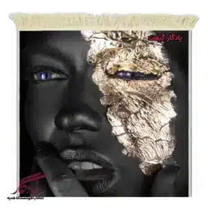 تابلو فرش مدرن محو تماشا2 کد md14-1