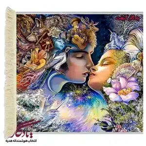 تابلوفرش مینیاتور طرح آهنگ بوسه کد mi08-1